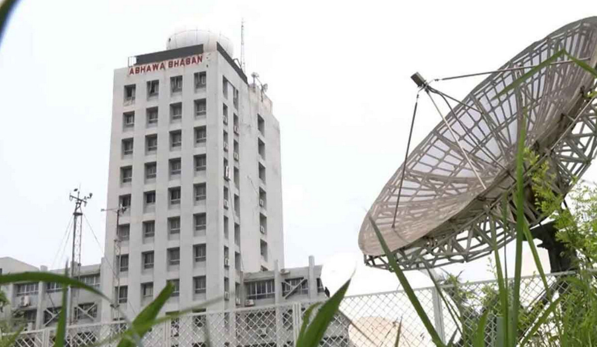 বঙ্গোপসাগরে লঘুচাপের পূর্বাভাস; বাড়বে শীত