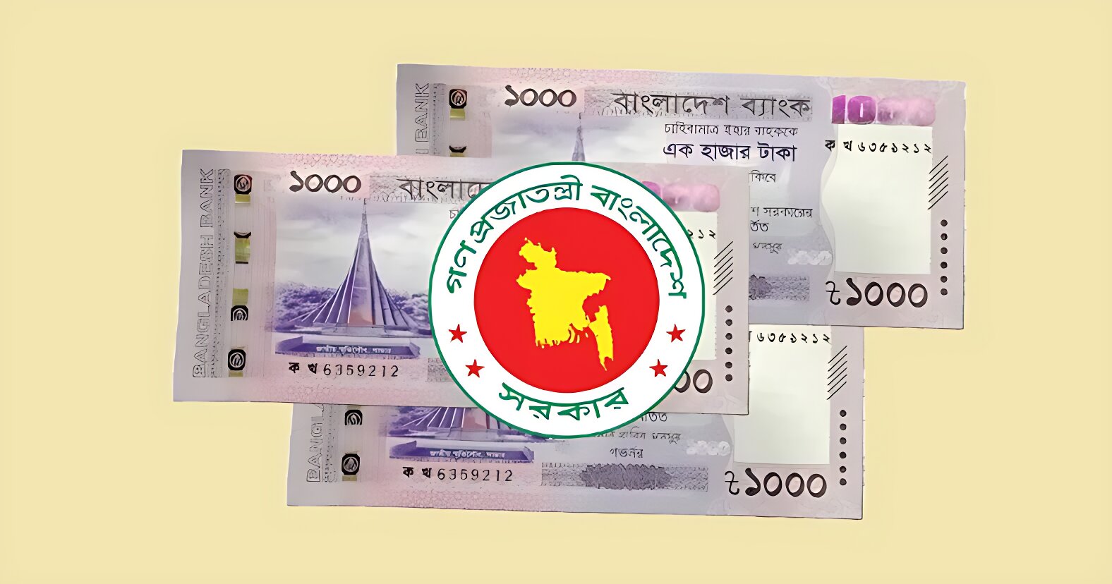 পে-স্কেল কার্যকর নিয়ে সর্বশেষ যা জানা গেল