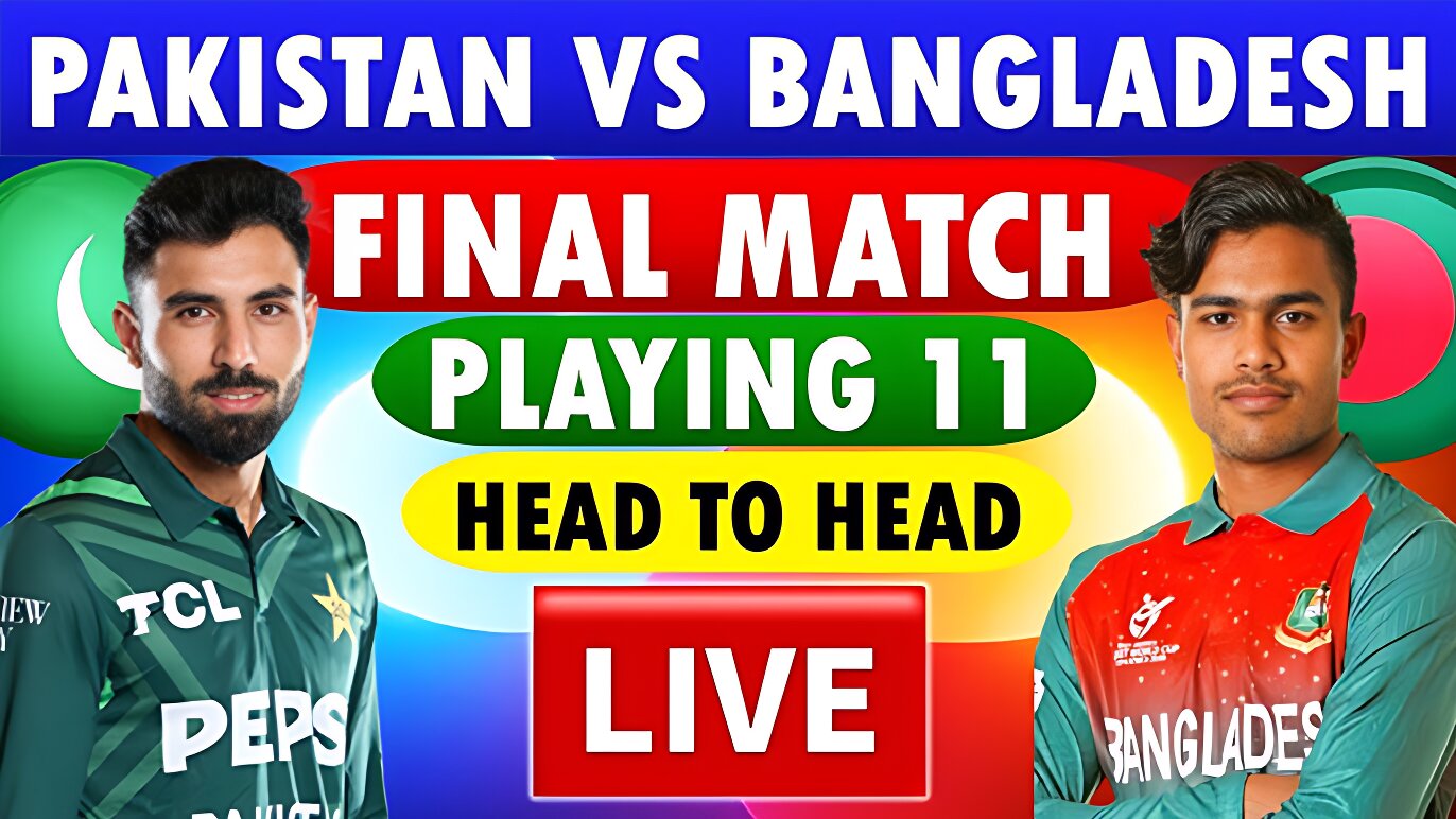 Bangladesh vs Pakistan Final: মোবাইলে যেভাবে দেখবেন