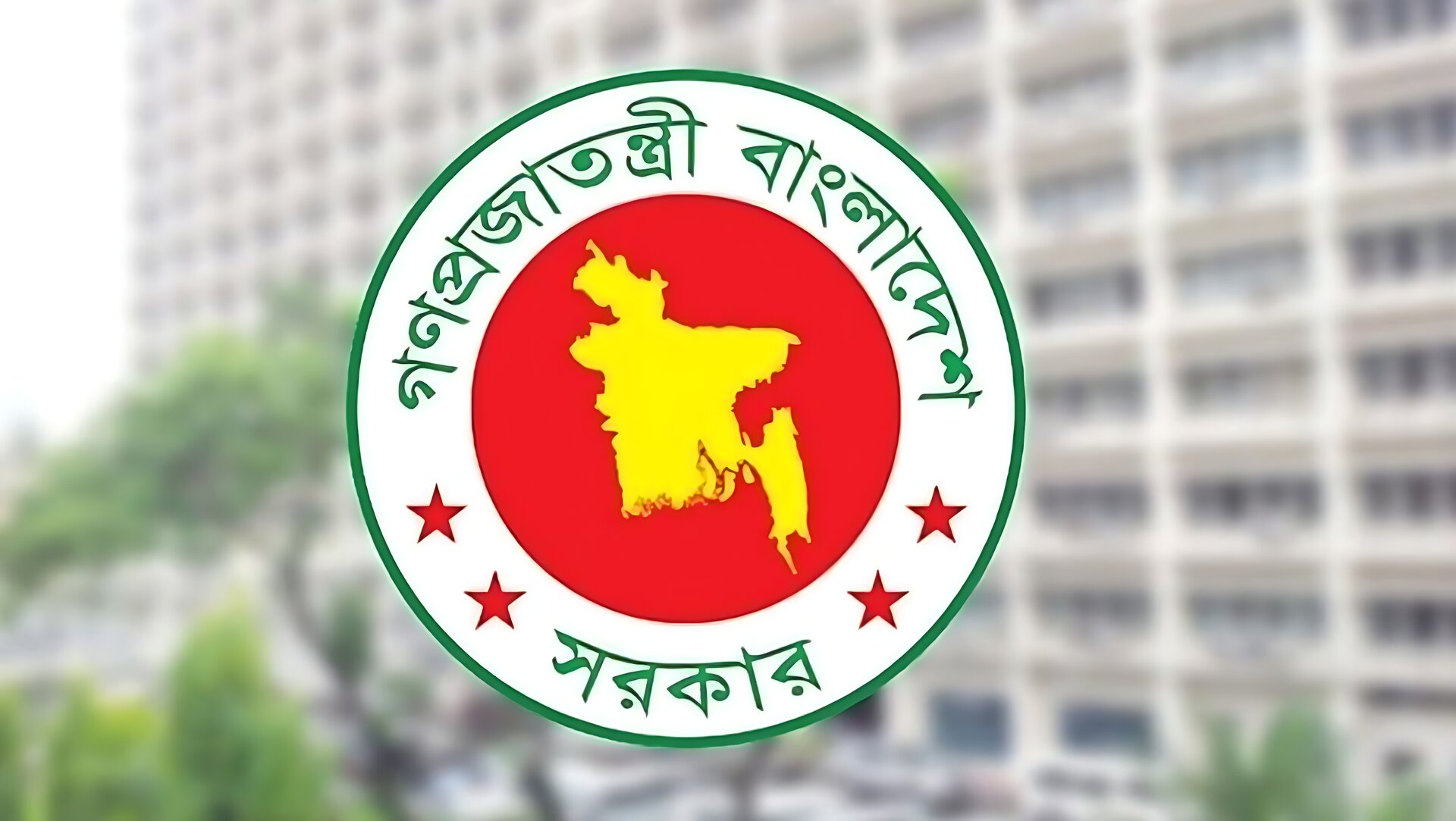 পে স্কেল নিয়ে চূড়ান্ত সিদ্ধান্ত: সচিব বৈঠক ফলপ্রসূ