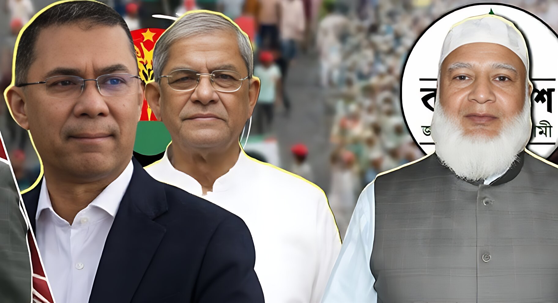 জামাতের সামনে যেখানে অবহায় বিএনপি