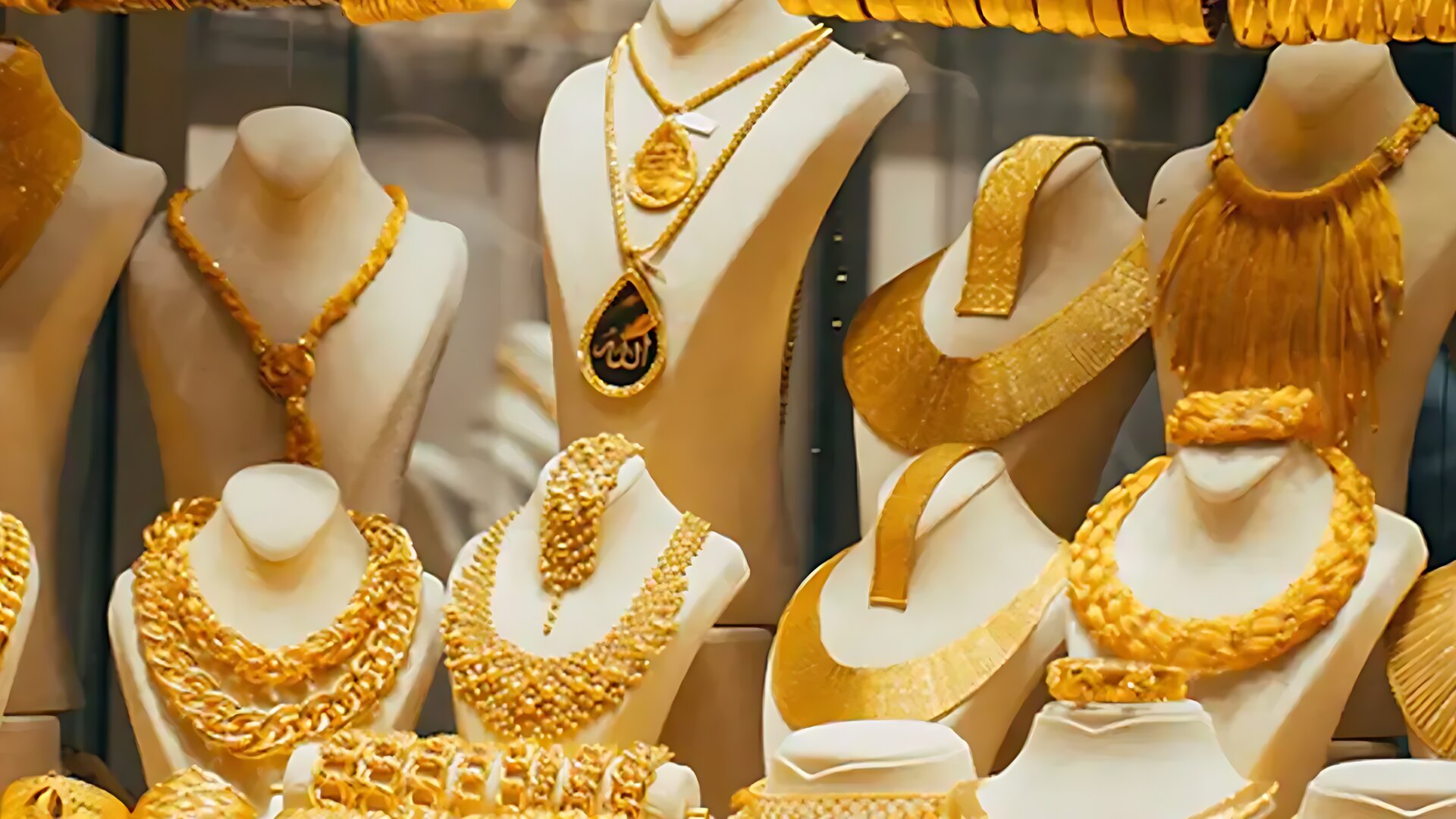 আজকের সোনার বাজারদর: ৩০ নভেম্বর ২০২৫