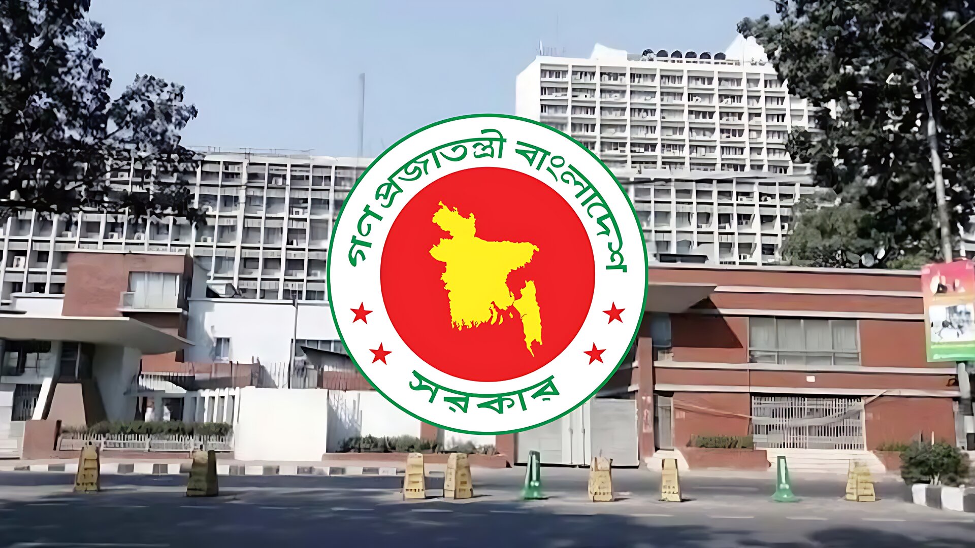 নতুন পে স্কেল বাস্তবায়ন নিয়ে জটিলতা