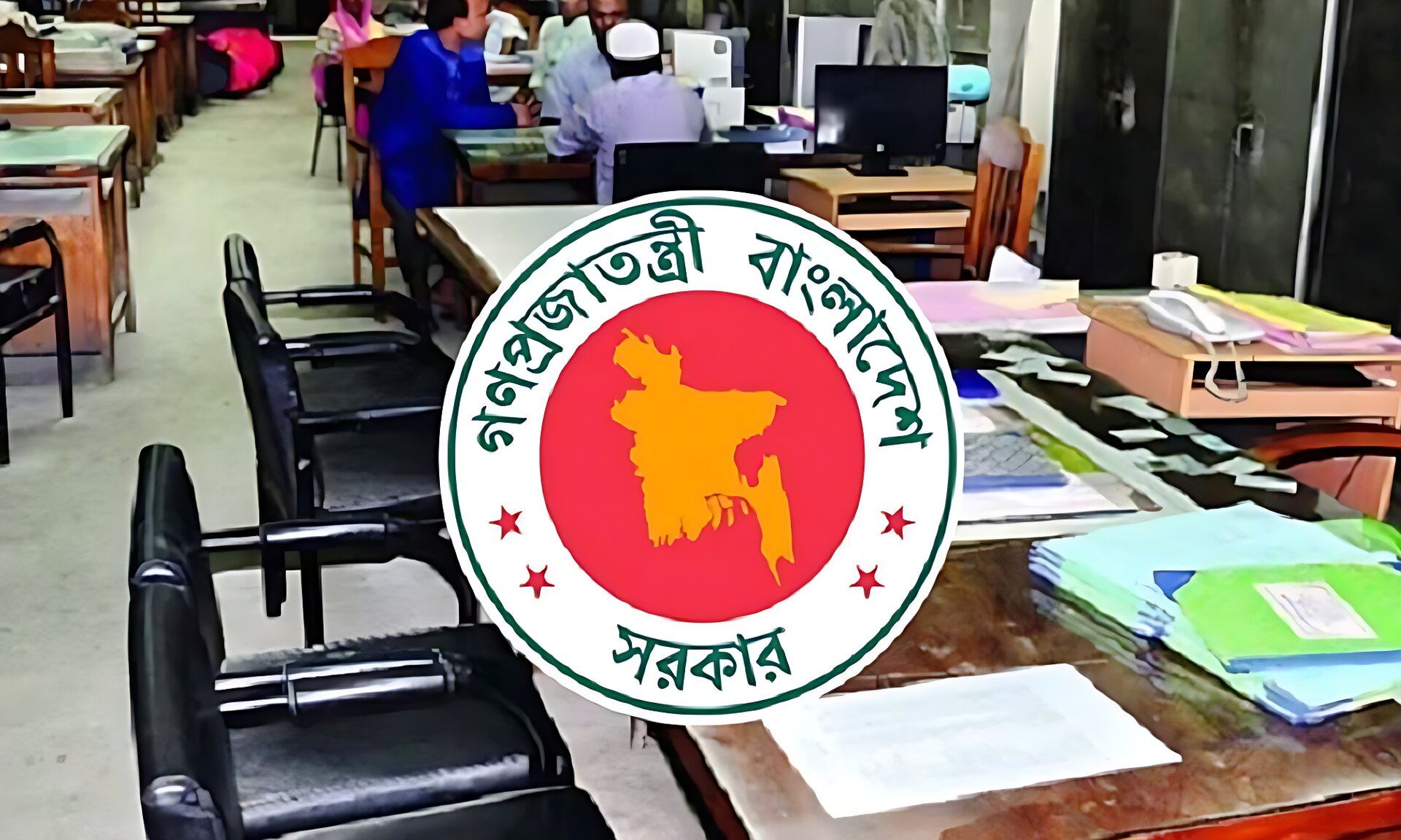 টানা ৩ দিনের সরকারি ছুটি আসছে