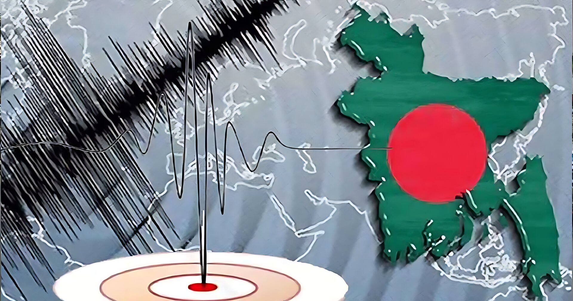 আবারও বঙ্গোপসাগরে ভূমিকম্প