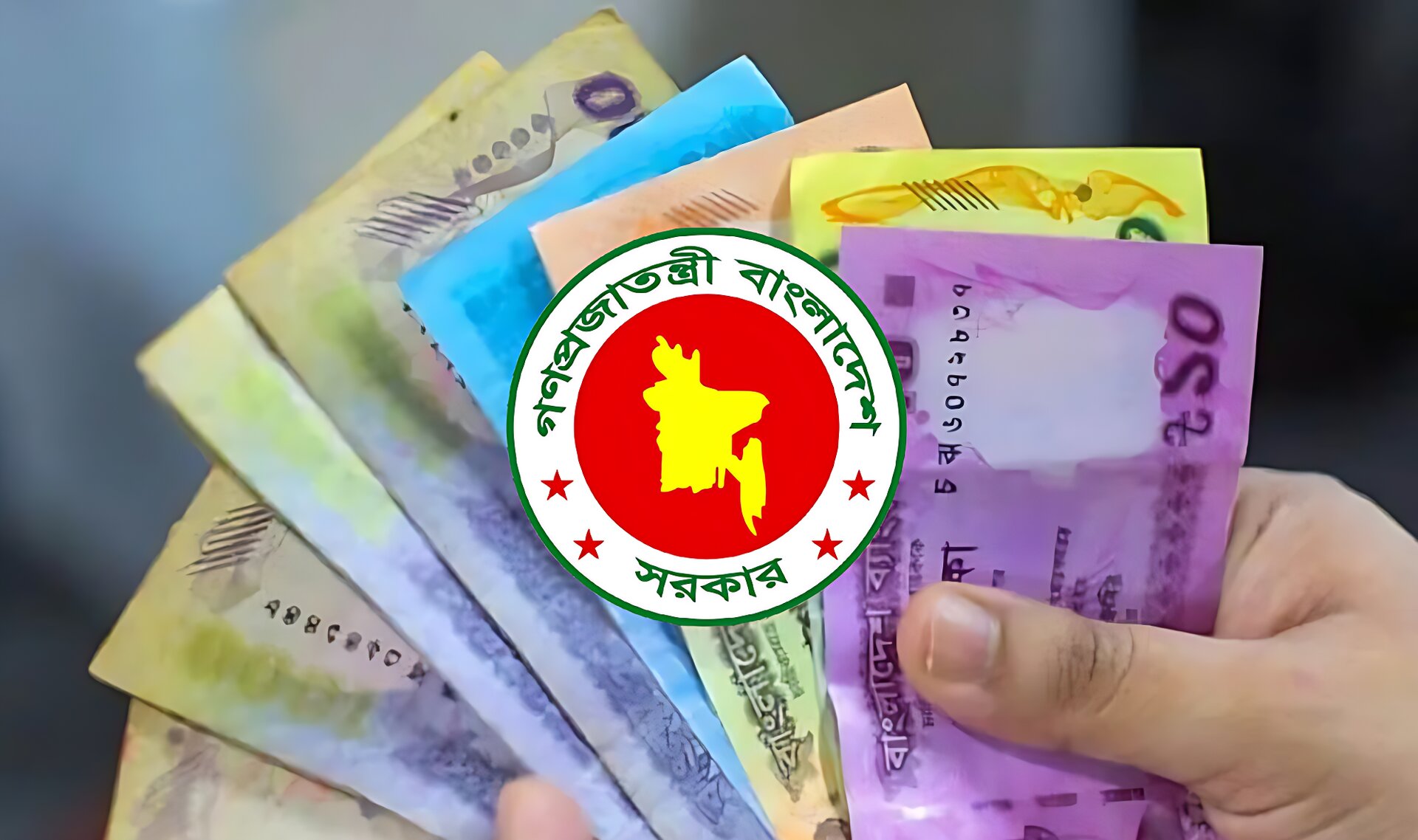 ৭০ সচিবের মতামত চূড়ান্ত: নবম পে-স্কেলের সুপারিশ আসছে ডিসেম্বরে