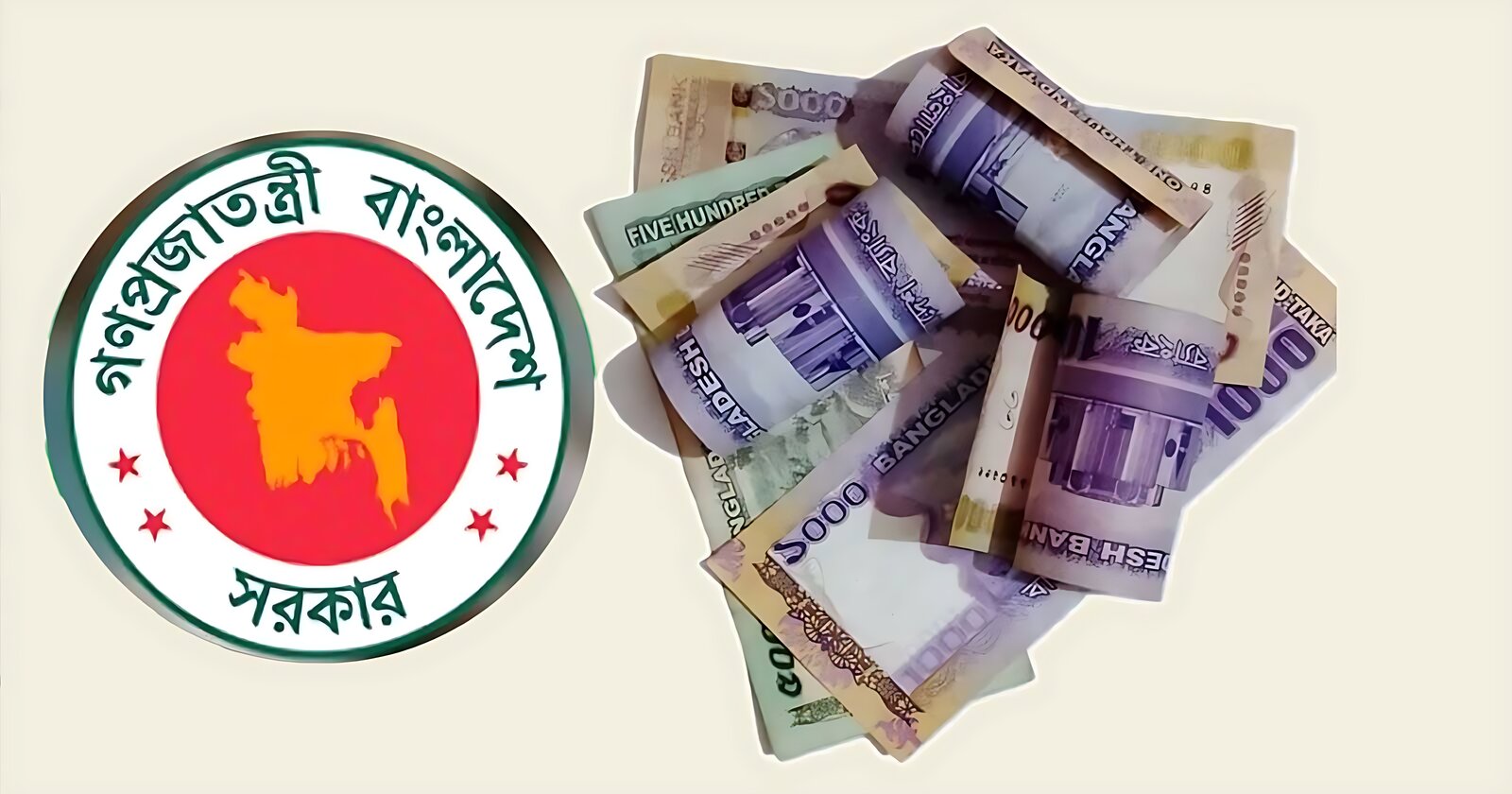 পে স্কেল: অন্তর্বর্তী সরকারের কাছে কর্মচারীদের চূড়ান্ত স্মারকলিপি