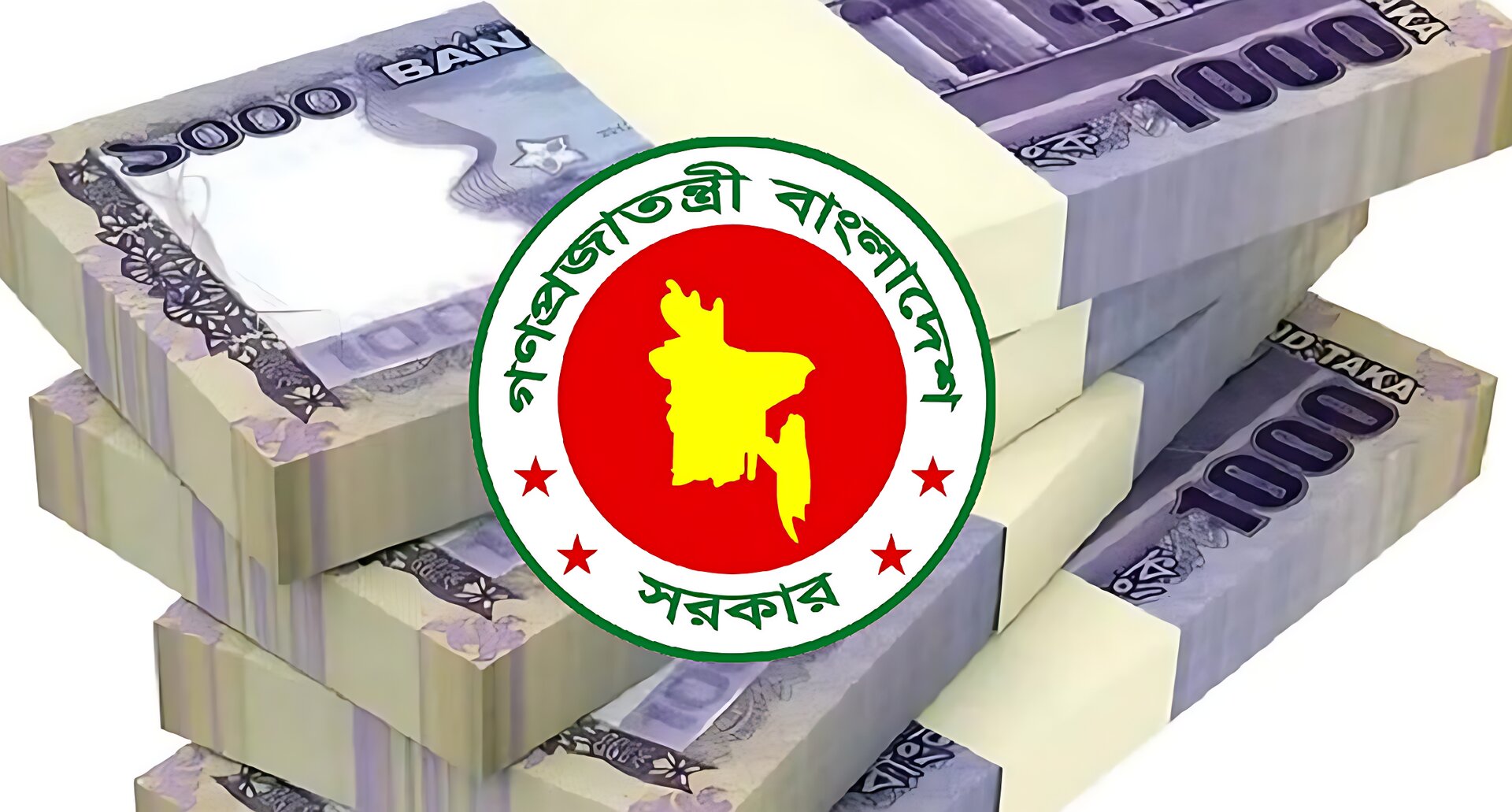 ডিসেম্বরে গেজেট না হলে জানুয়ারিতে কঠোর আন্দোলন