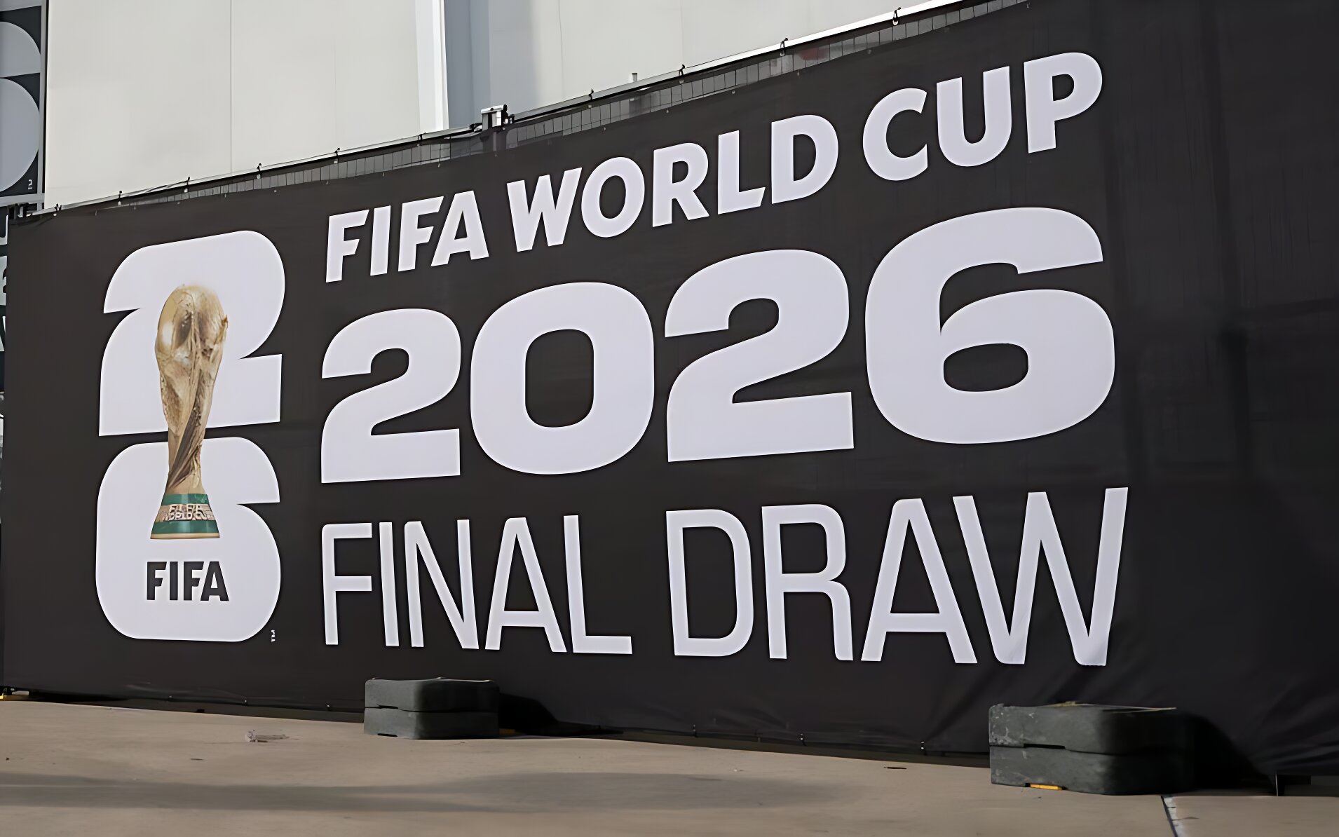 বিশ্বকাপ ২০২৬ ড্র কোন দল কোন পটে: কীভাবে দেখবেন লাইভ