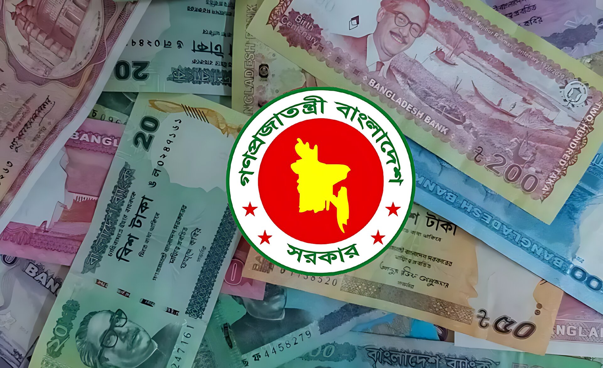 পে-স্কেল আল্টিমেটাম: ১৫ ডিসেম্বরের মধ্যে গেজেট চাই