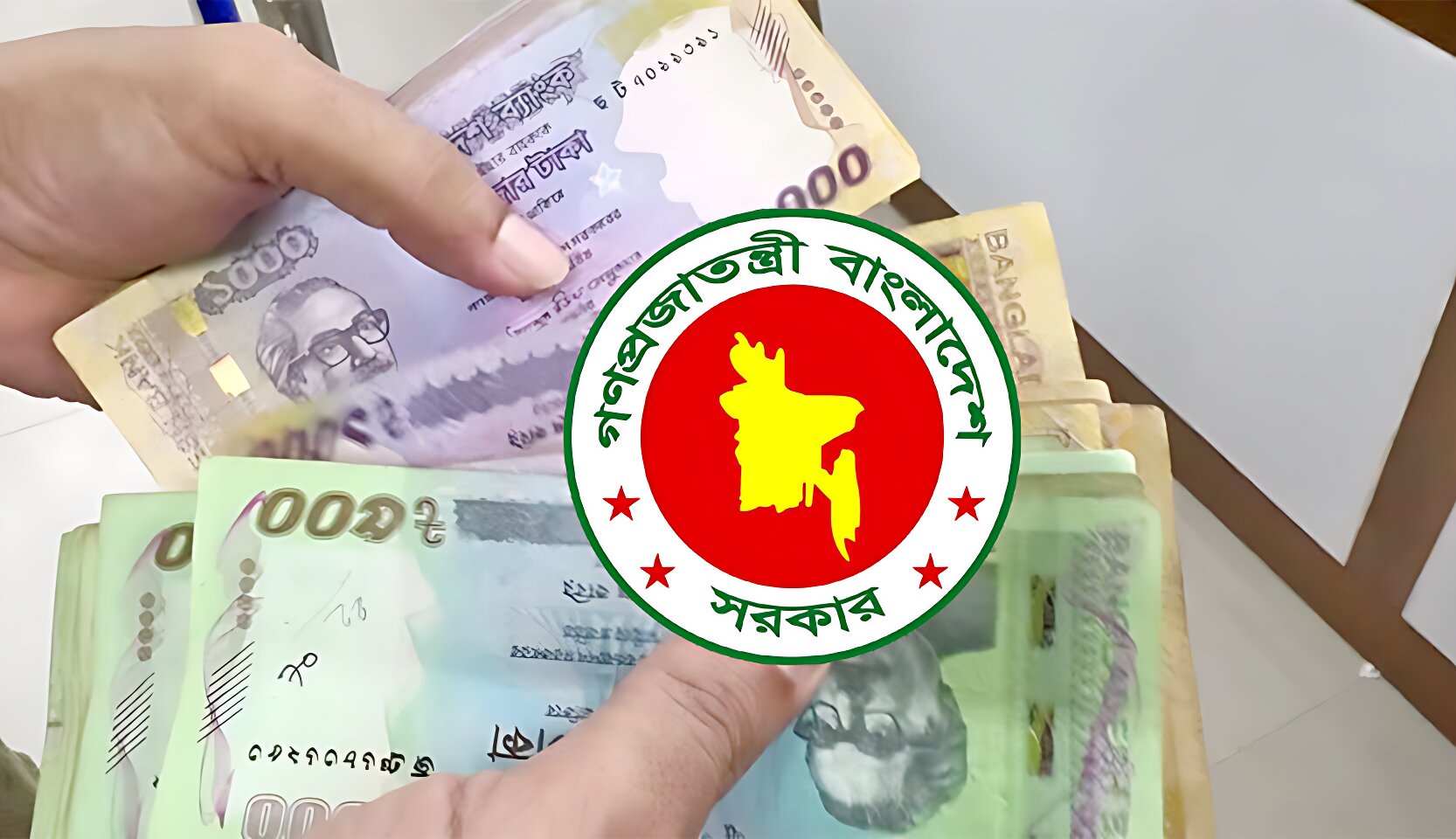 নবম পে-স্কেল: জানুয়ারিতে কার্যকর না হলে পদত্যাগ