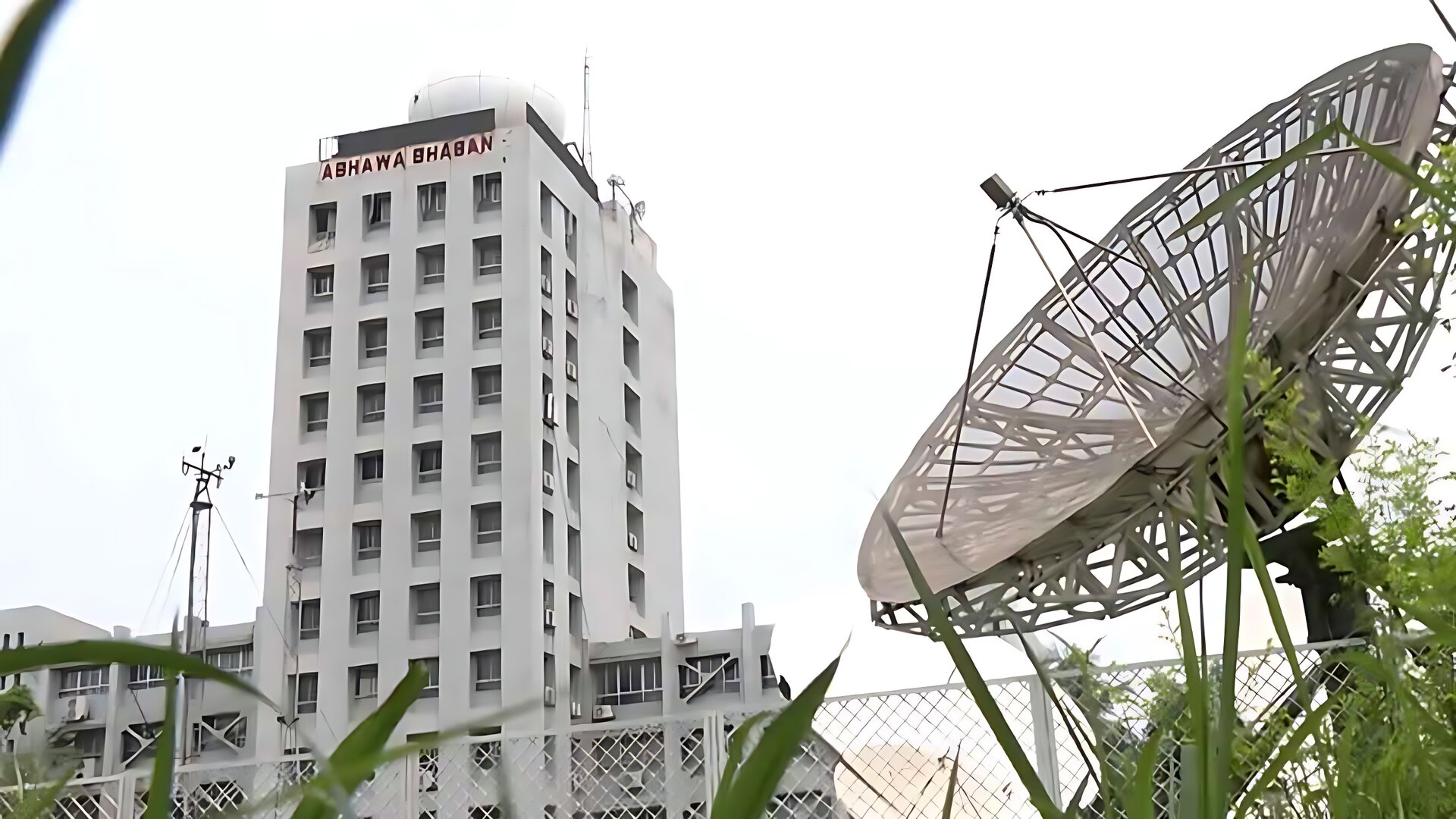 আবহাওয়ার নতুন বার্তা: বঙ্গোপসাগরে লঘুচাপ, শীত বাড়ছে সারাদেশে