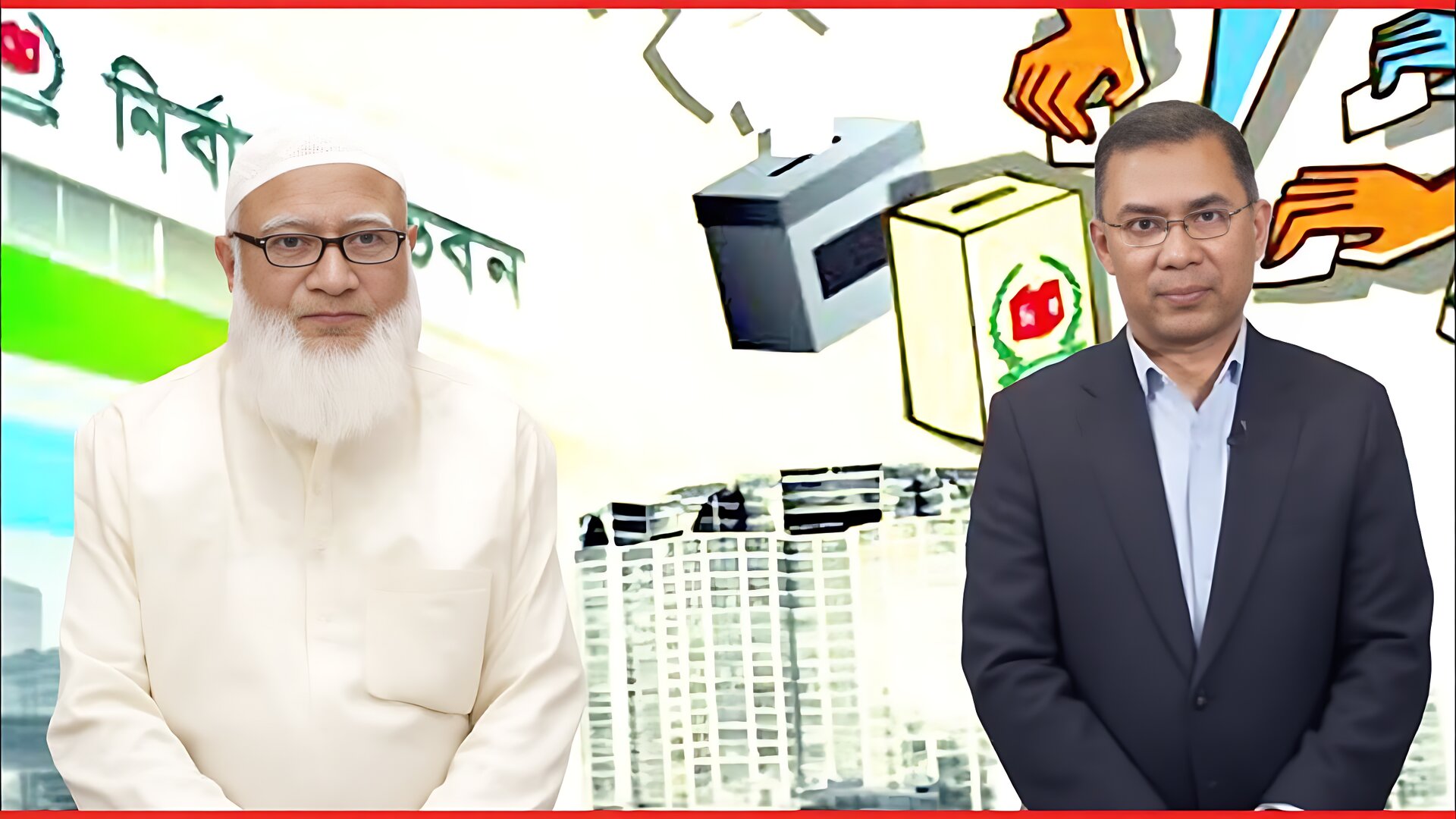 সর্বশেষ জরিপ কী বলছে তারেক নাকি শফিক কে এগিয়ে