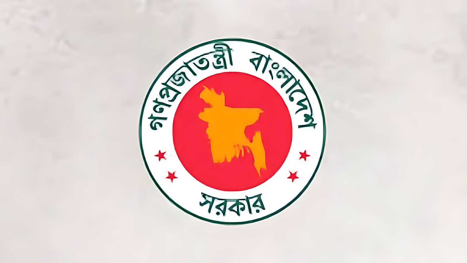 পদত্যাগ করলেন সরকারের দুই উপদেষ্টা