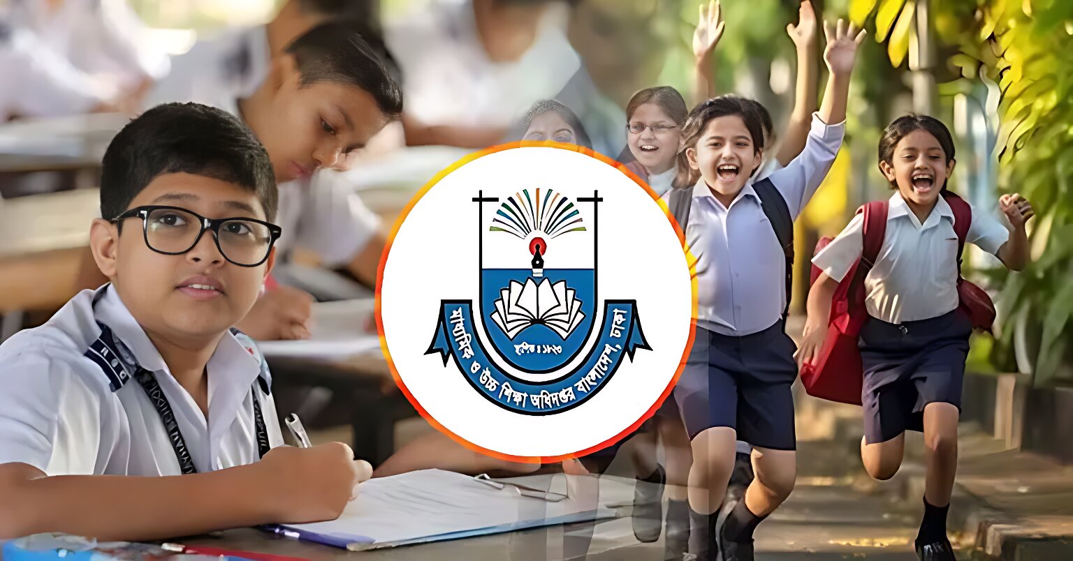 স্কুলে ভর্তির লটারি আজ, এক ক্লিকে দেখুন