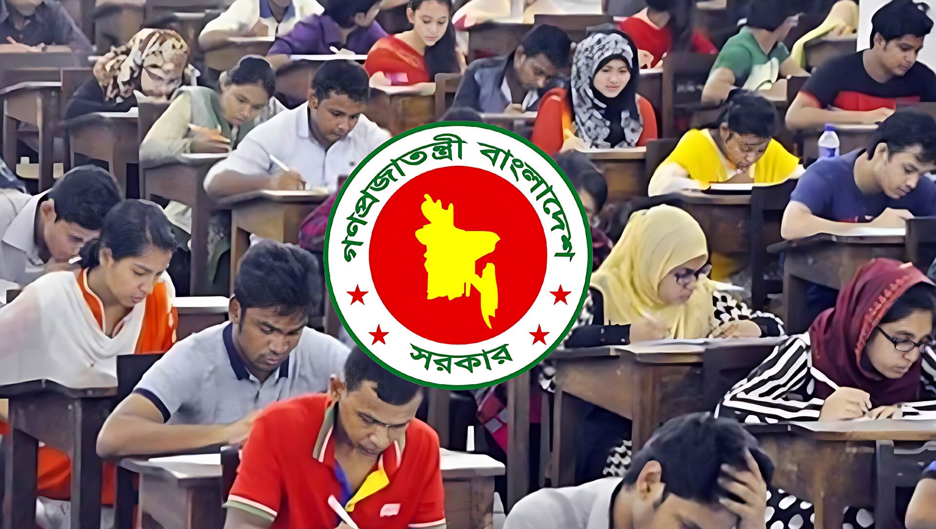 প্রাথমিকে শিক্ষক নিয়োগ পরীক্ষা ২ জানুয়ারি