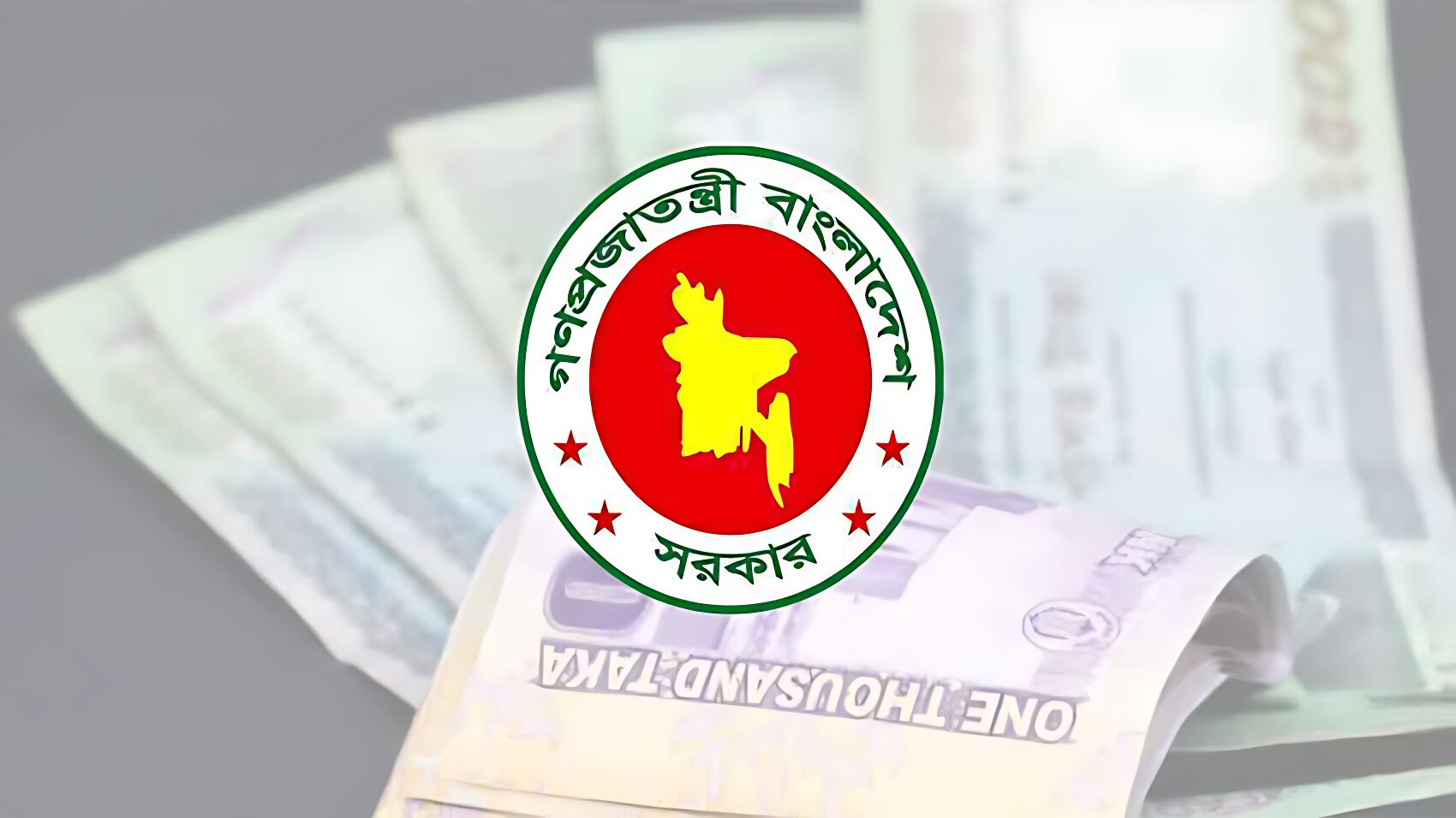 পে-স্কেল: আল্টিমেটাম পার, অর্থ উপদেষ্টার সাক্ষাতের অপেক্ষায়