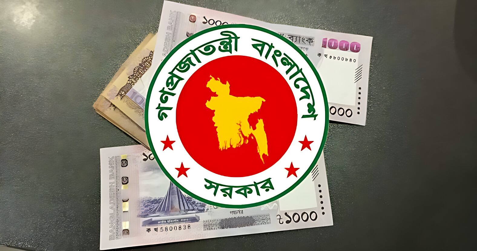 ১৮ ডিসেম্বরে পে-স্কেল ঘোষণা, যা জানা গেল