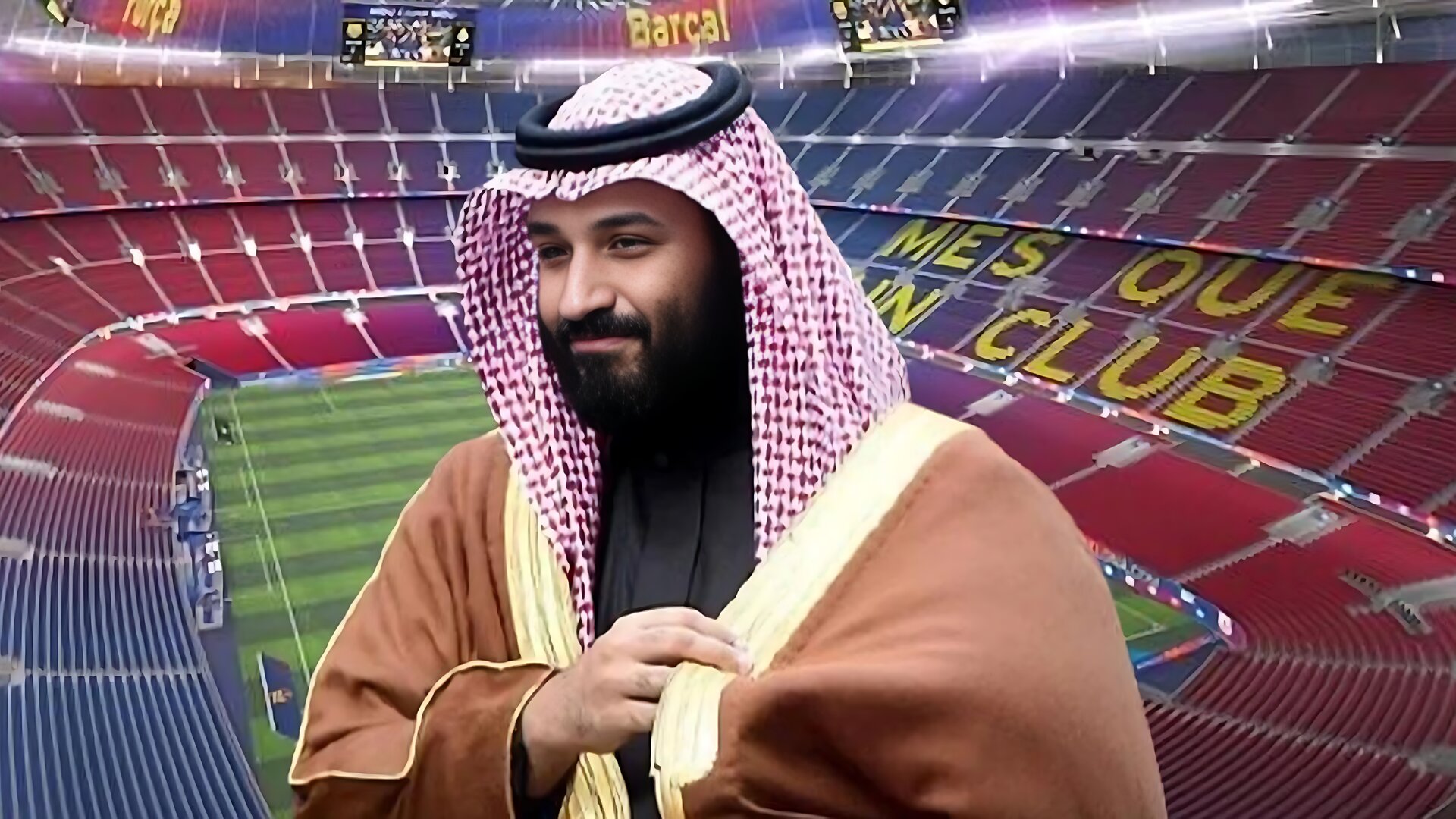 বিক্রি হচ্ছে ফুটবল ক্লাব বার্সেলোনা, কিনতে চায় সৌদি যুবরাজ