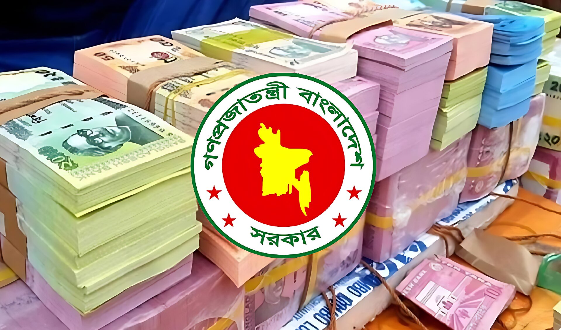 নবম পে-স্কেল বাস্তবায়নে তিন ধাপের নতুন রূপরেখা চূড়ান্ত