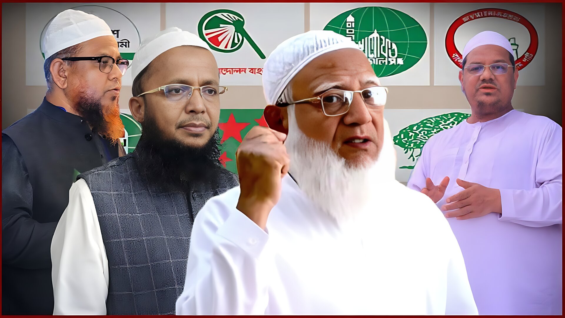 জামায়াতে ৮ দলের শরিকরা কে কয়টি আসন পাচ্ছে