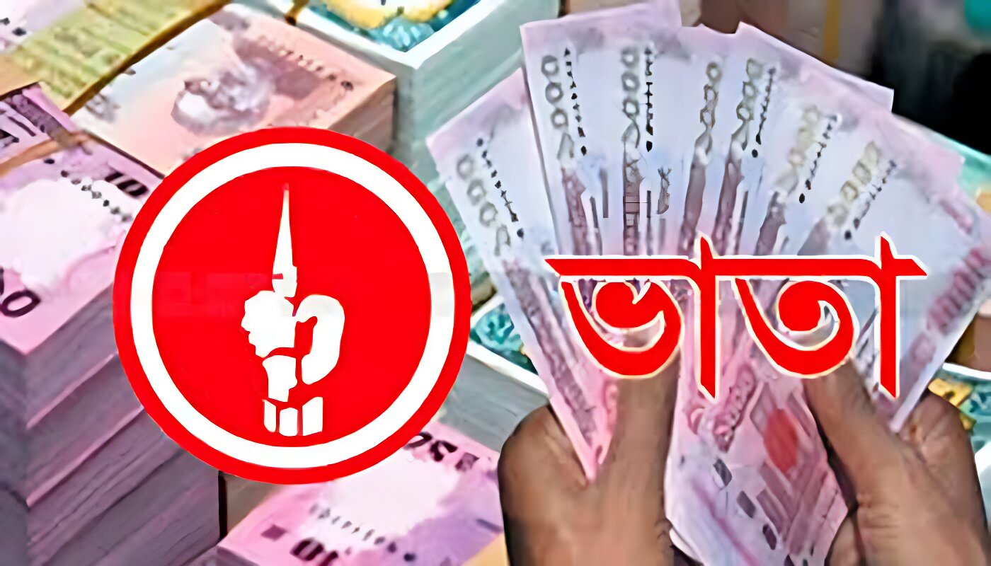 সরকারি কর্মচারীদের জন্য বড় সুখবর: দ্বিগুণ হলো ভাতা