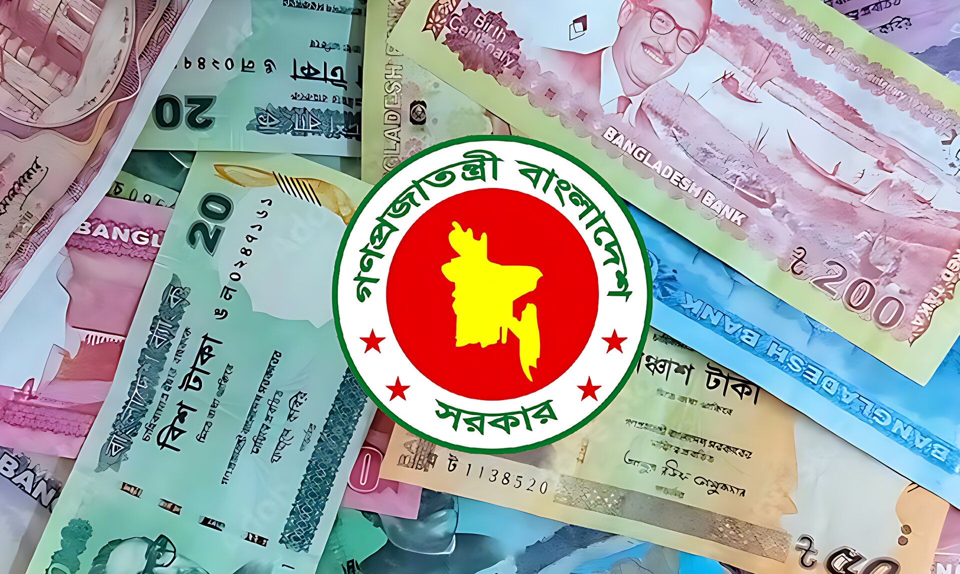 নতুন পে স্কেলে বেতন কাঠামো সর্বনিম্ন ও সর্বাচ্চ যত বেতনের প্রস্তাব