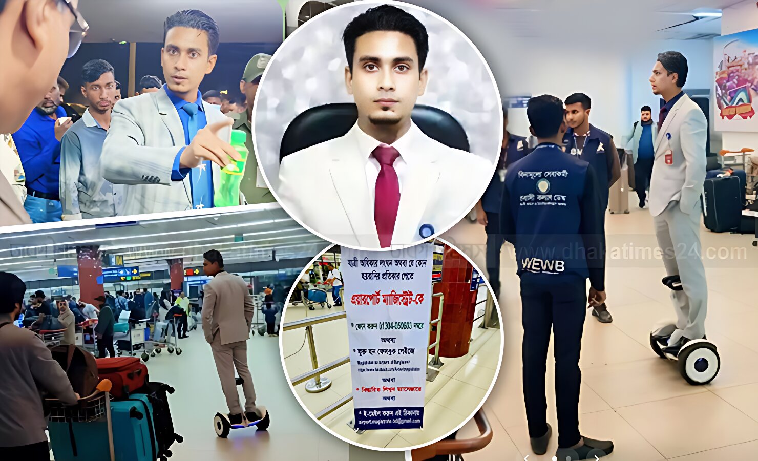 বিমানবন্দরের নতুন ত্রাতা: কে এই ম্যাজিস্ট্রেট নওশাদ খান