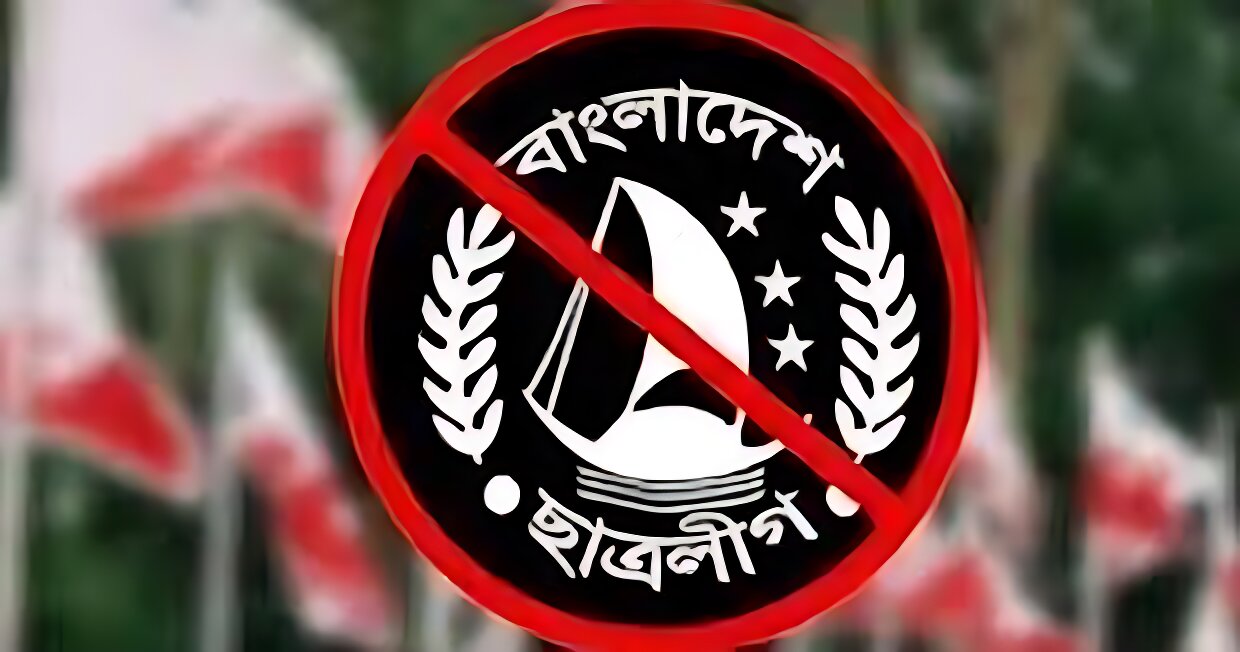 ছাত্রলীগের সাবেক সভাপতি গ্রেপ্তার