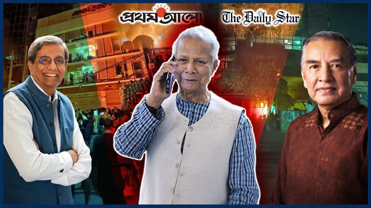 প্রথম আলো ও ডেইলি স্টার সম্পাদকের সঙ্গে ফোনালাপে যে বার্তা দিলেন প্রধান উপদেষ্টা