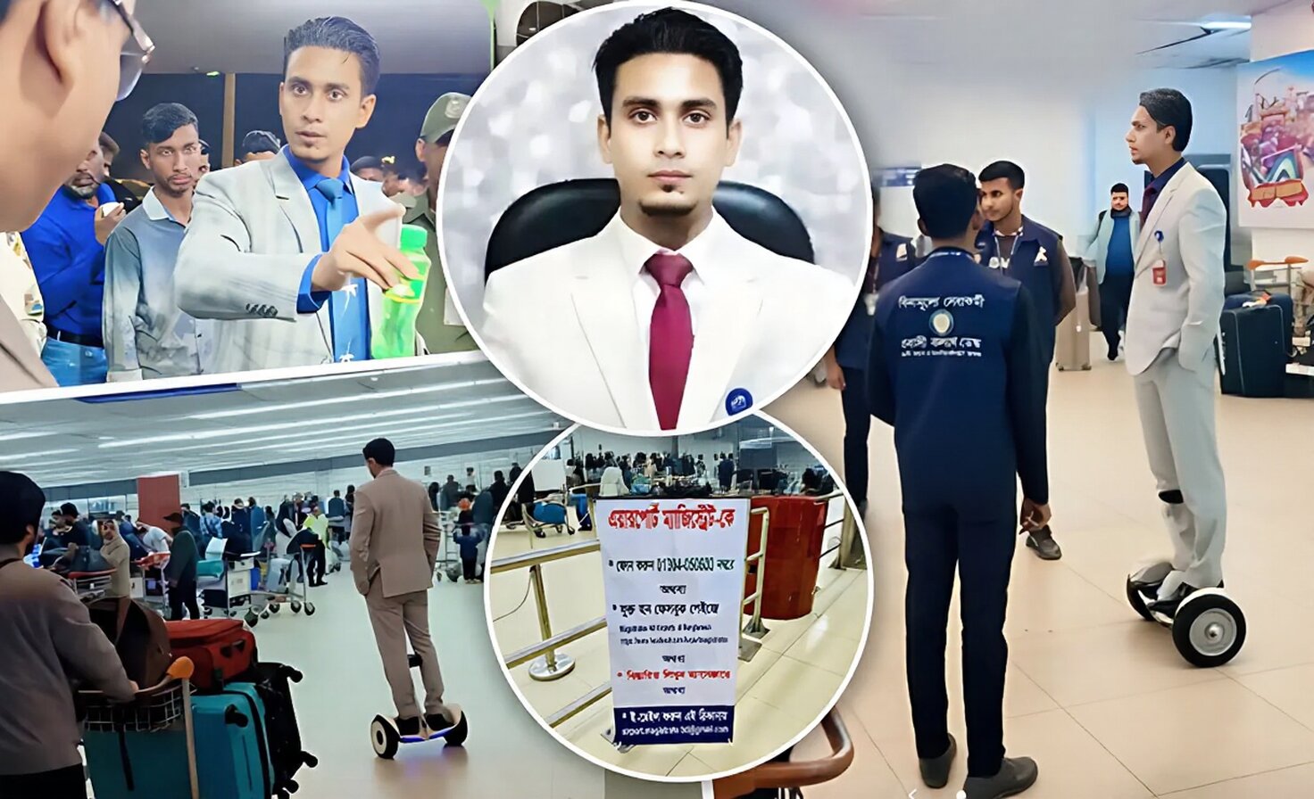 বিমানবন্দরের নতুন ত্রাতা: কে এই ম্যাজিস্ট্রেট নওশাদ খান