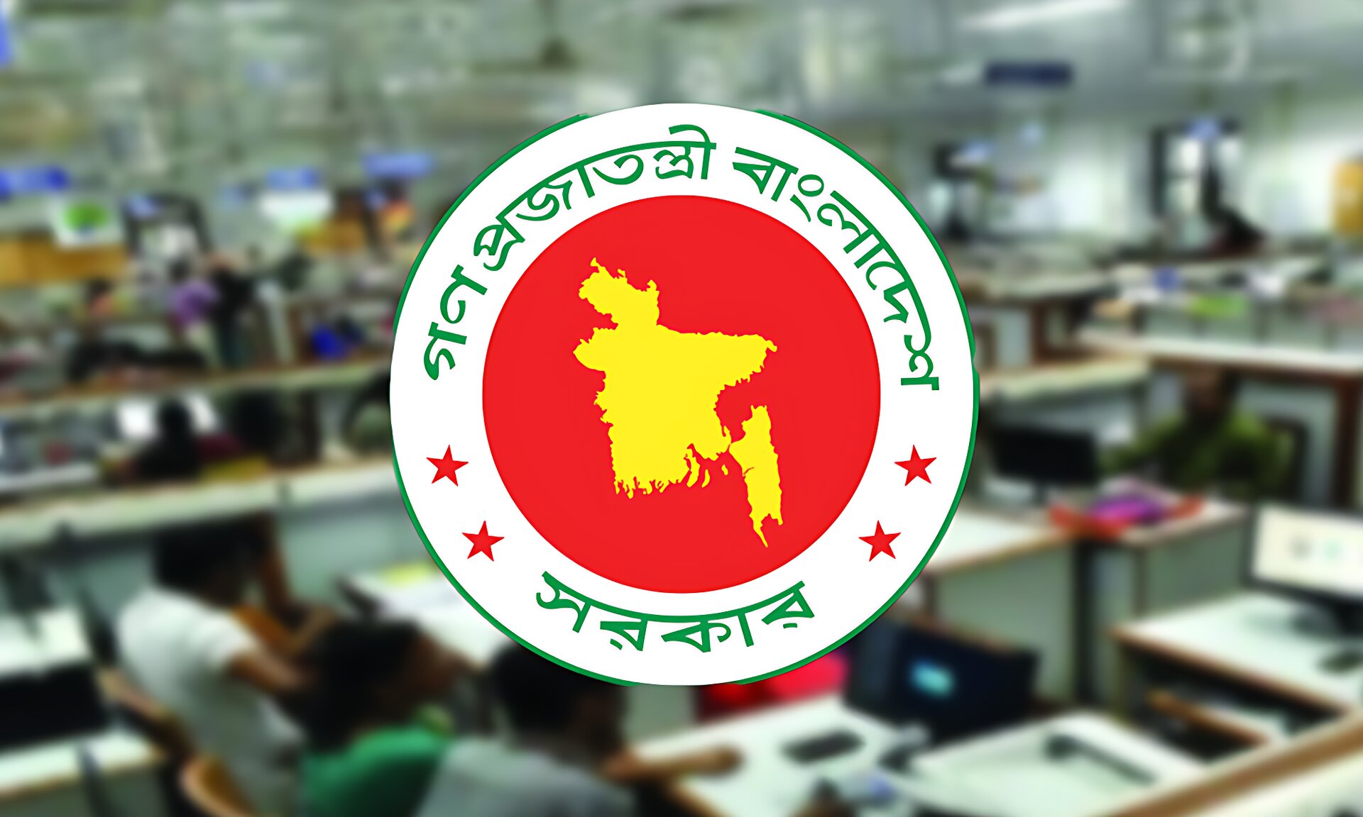 জানুয়ারিতেই জমা হতে পারে নবম পে-স্কেলের রিপোর্ট: কার্যকর কবে