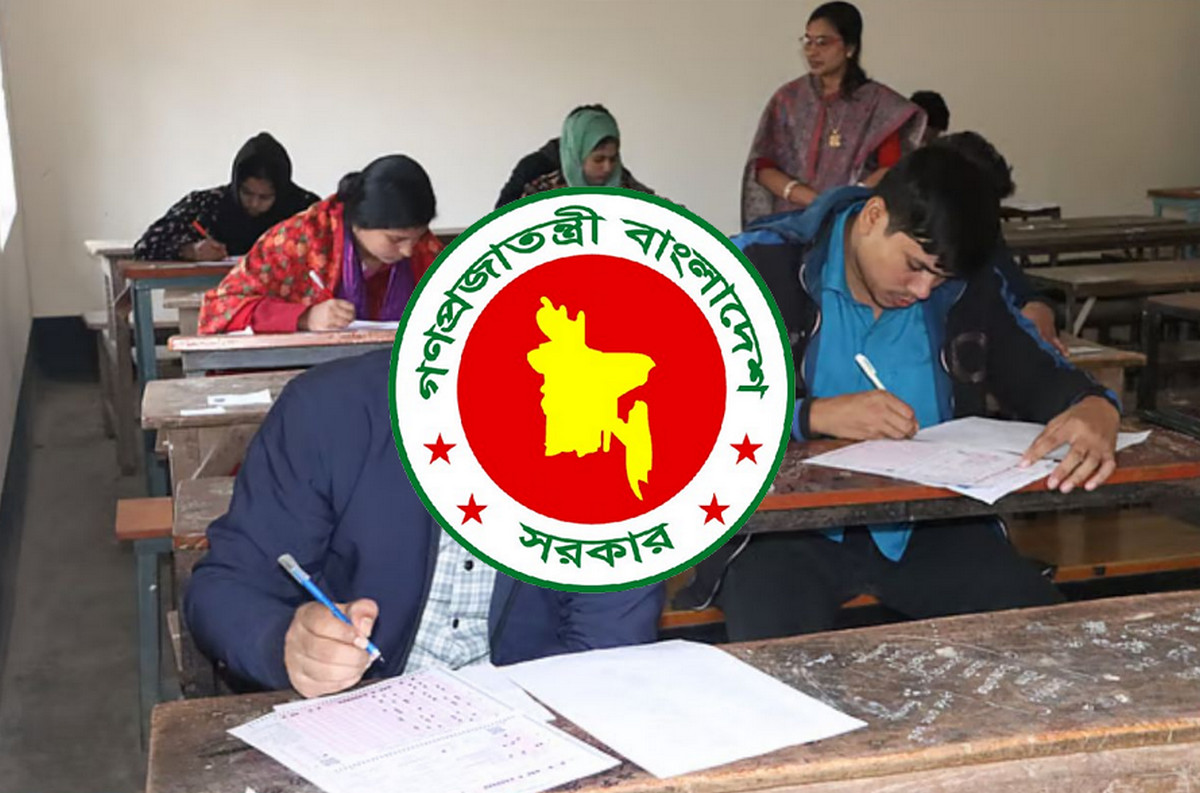 প্রাথমিক শিক্ষক নিয়োগ পরীক্ষায় বড় পরিবর্তন