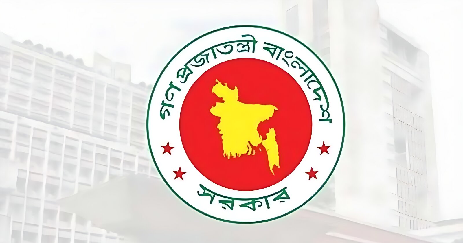 নবম পে স্কেল: কর্মচারীদের দাবি আদায়ে নতুন রণকৌশল