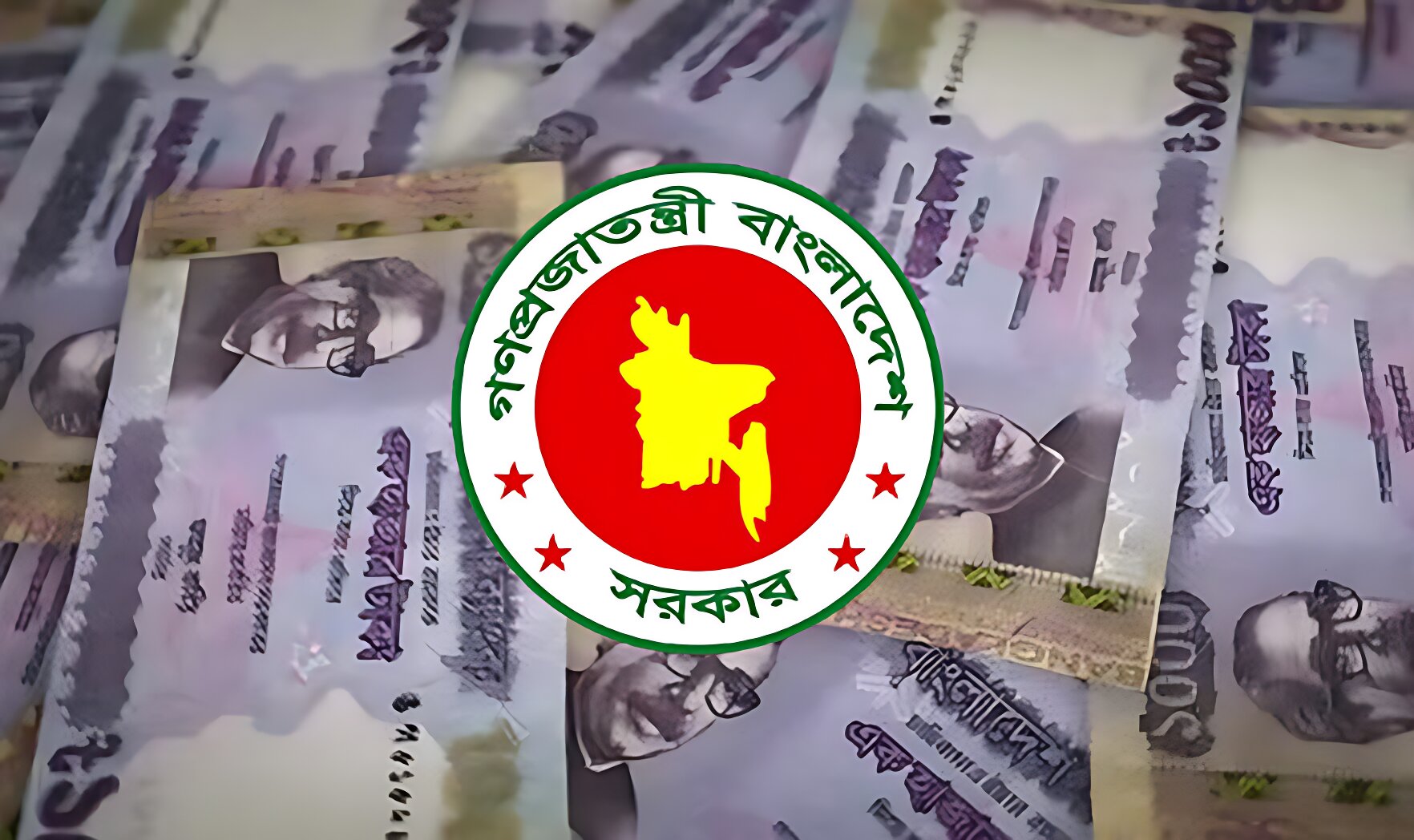 নবম পে স্কেল নিয়ে সর্বশেষ যা জানা গেল