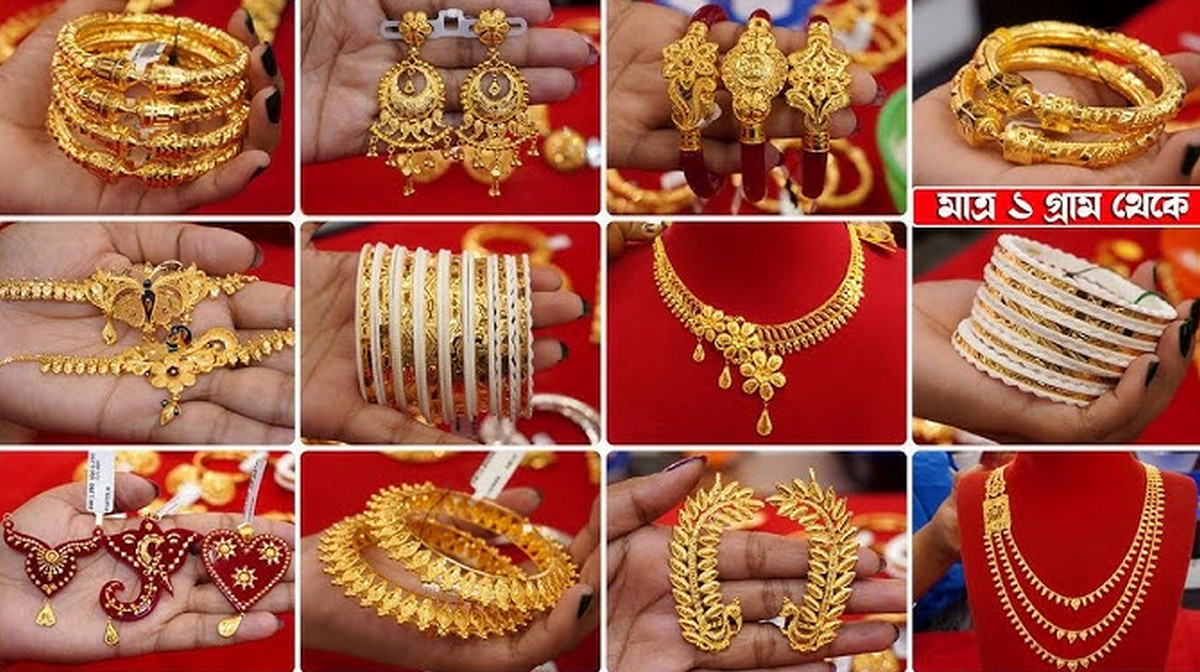 বাংলাদেশের ইতিহাসের সর্বোচ্চ দামে সোনা