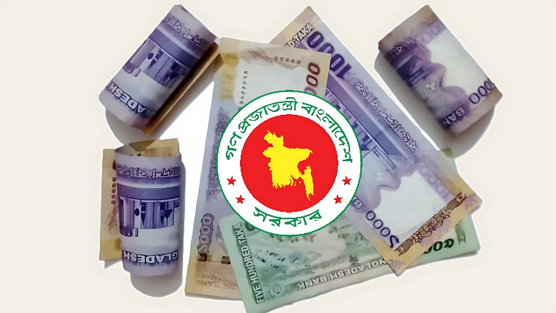 নবম পে স্কেল: শেষ পর্যন্ত কী সিদ্ধান্ত নিচ্ছে সরকার, জানালো অর্থ মন্ত্রণালয়