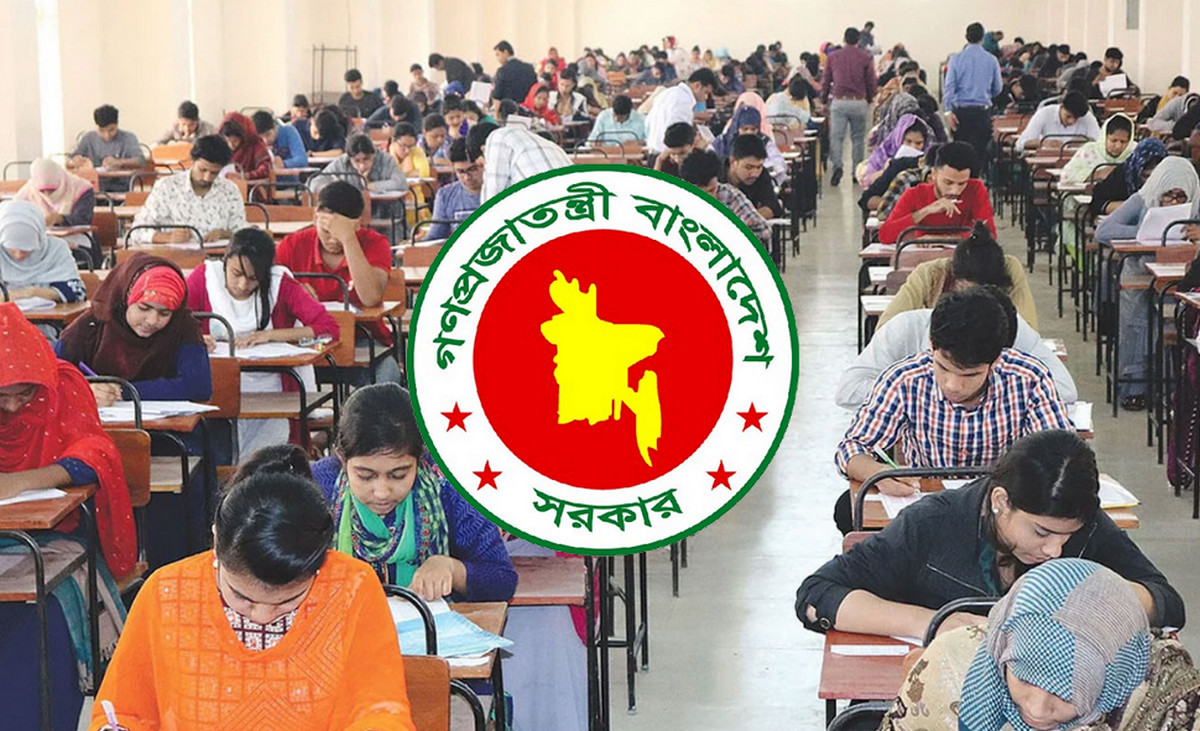 ২ জানুয়ারির প্রাথমিক শিক্ষক নিয়োগ পরীক্ষা স্থগিত