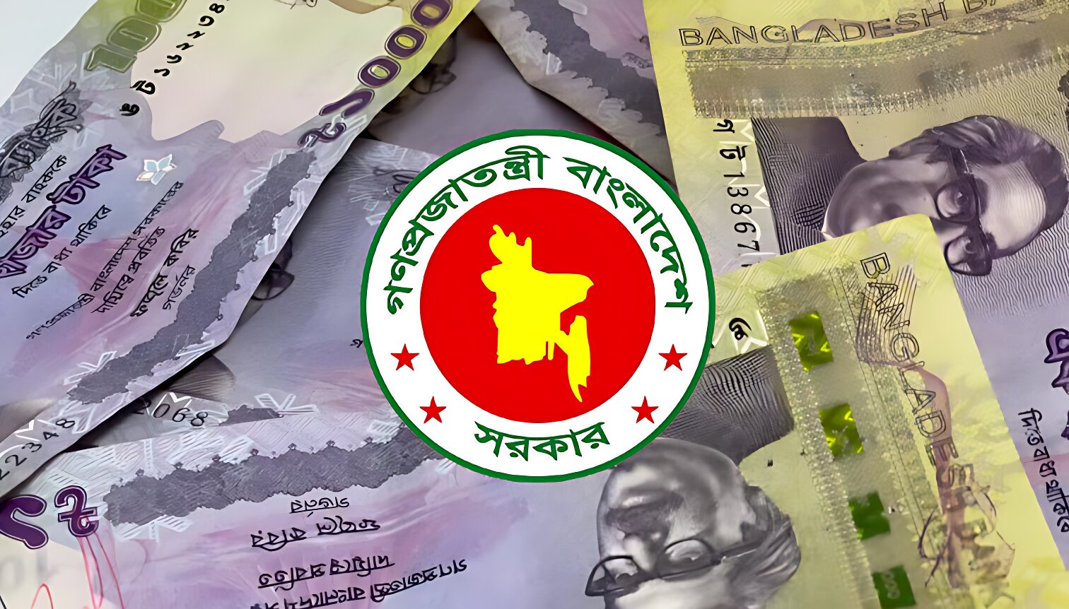 আজ নবম পে-স্কেলের চূড়ান্ত সিদ্ধান্ত!