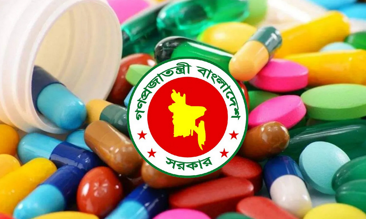 ওষুধের দাম নির্ধারণ করবে সরকার