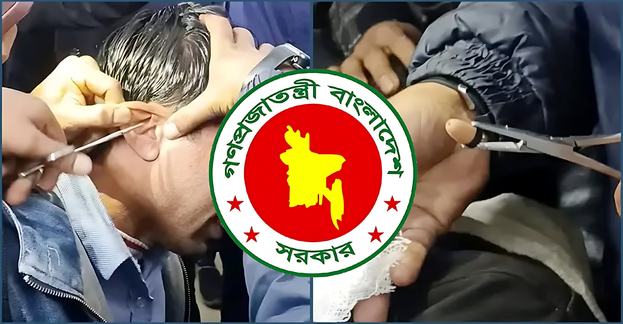 প্রাথমিক শিক্ষক নিয়োগ পরীক্ষা বাতিলের দাবি
