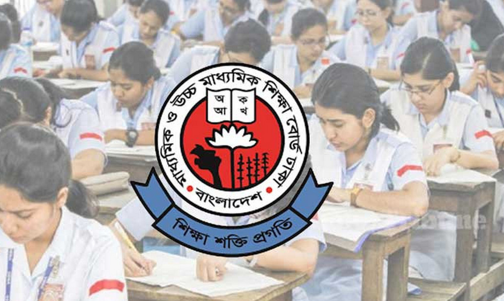 এসএসসি ও এইচএসসি পরীক্ষার সময়সূচী ঘোষণা