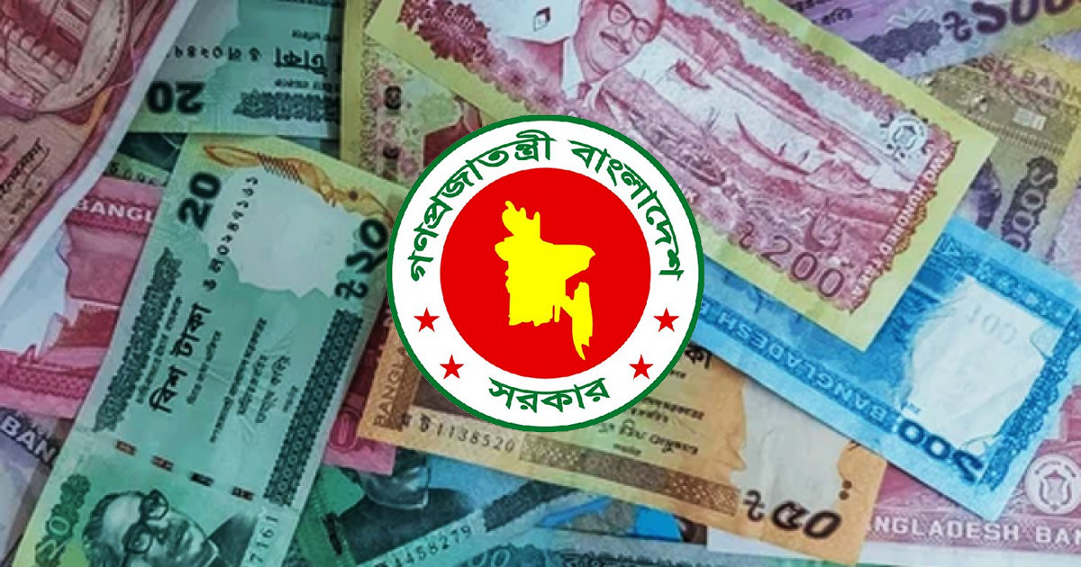 জানুয়ারিতেই পে স্কেল কার্যকরের দাবি: ১৬ জানুয়ারি অনশনের ডাক