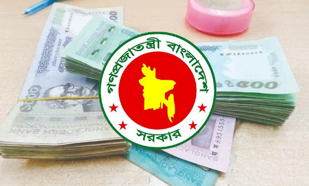 নতুন পে স্কেল ঝুলে থাকলেও মহার্ঘ ভাতা পাচ্ছেন কর্মচারীরা