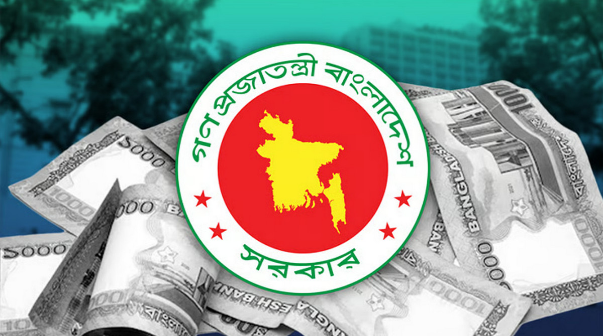 নতুন পে স্কেলের আগে মহার্ঘ ভাতা নিয়ে বড় সুখবর