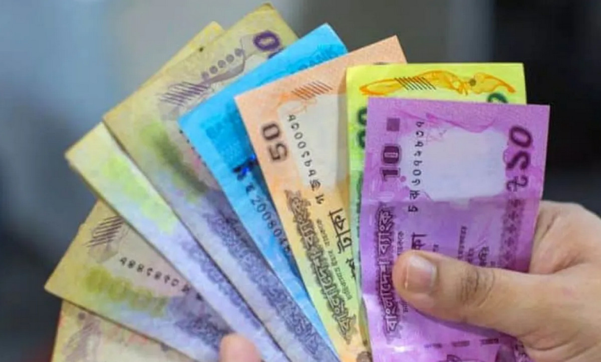 আজকের সকল টাকার রেট: ১৩ জানুয়ারি ২০২৬