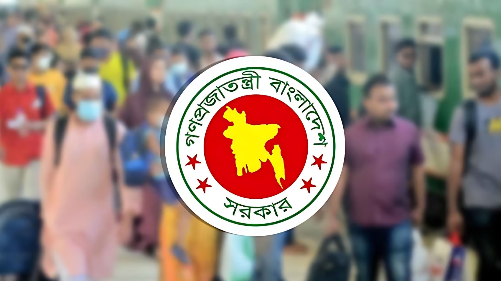 ১ দিন ম্যানেজ করলেই টানা টানা ৪ দিনের ছুটির দারুণ সুযোগ