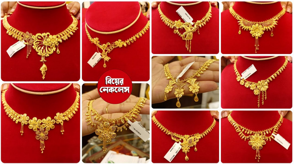 বাংলাদেশের বাজারে আজকের সোনার দাম