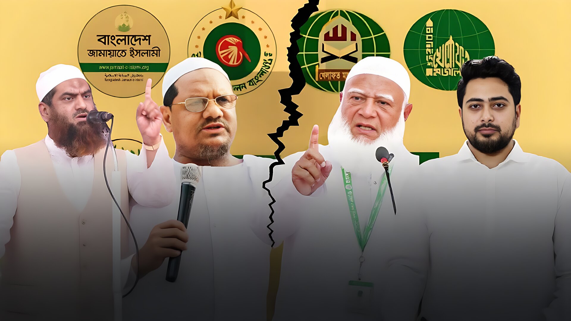 ভাঙনের মুখে জামায়াতের ইসলামী জোট; ৪০ আসনেও নাখোশ চরমোনাই