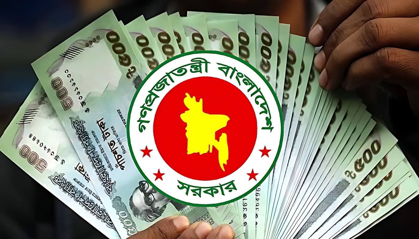 স্কেল নয়; গ্রেডভিত্তিক মহার্ঘ ভাতা পাচ্ছেন সরকারি চাকরিজীবীরা